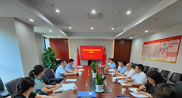 suncitygroup̫--ٷվ