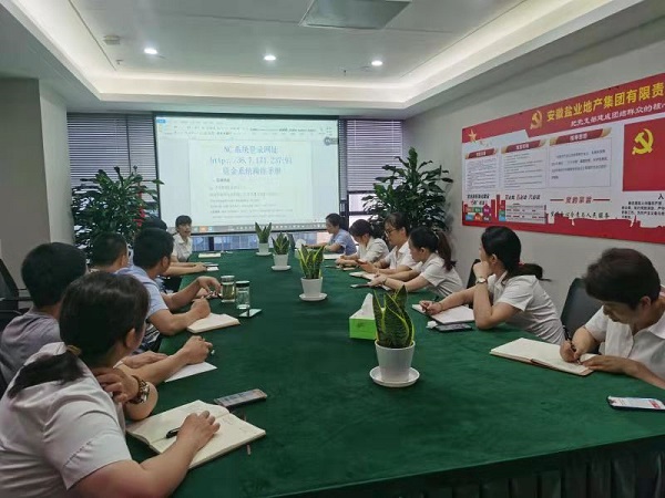 suncitygroup̫--ٷվ