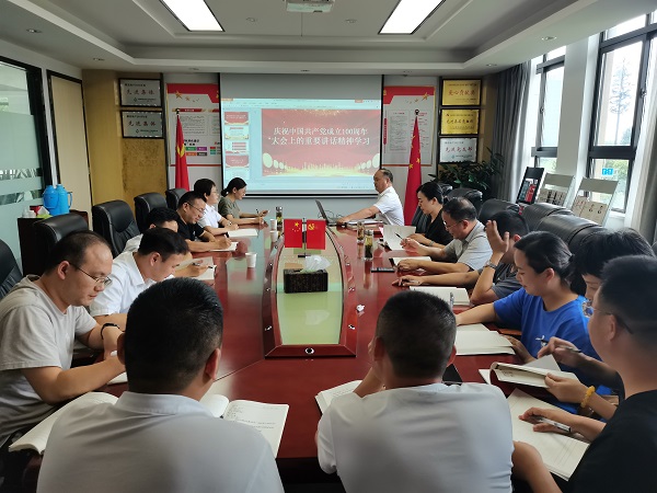 suncitygroup̫--ٷվ