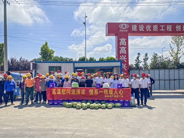 suncitygroup̫--ٷվ