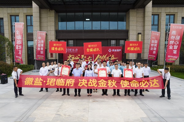 suncitygroup̫--ٷվ