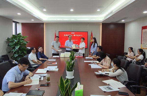 suncitygroup̫--ٷվ