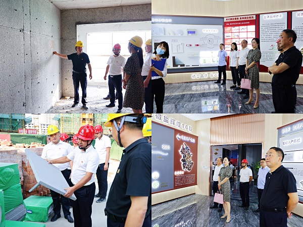 suncitygroup̫������--�ٷ���վ