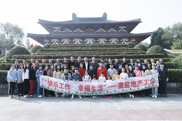 suncitygroup̫--ٷվ