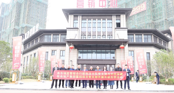 suncitygroup̫������--�ٷ���վ