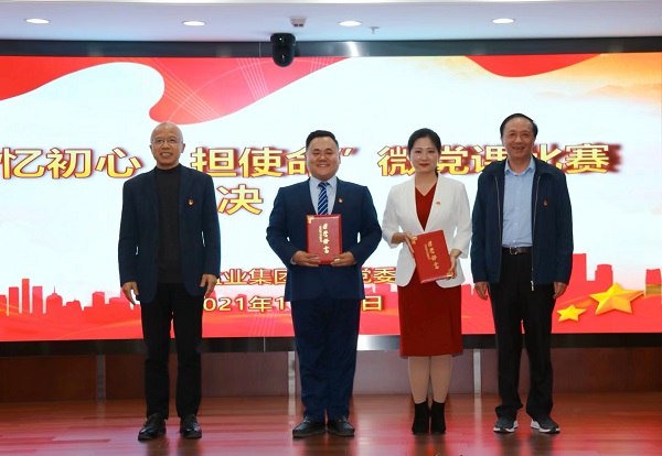 suncitygroup̫--ٷվ