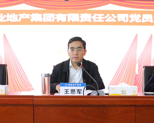 suncitygroup̫������--�ٷ���վ