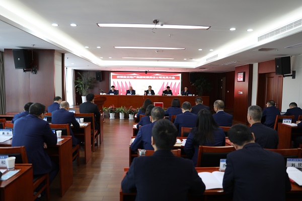 suncitygroup̫������--�ٷ���վ