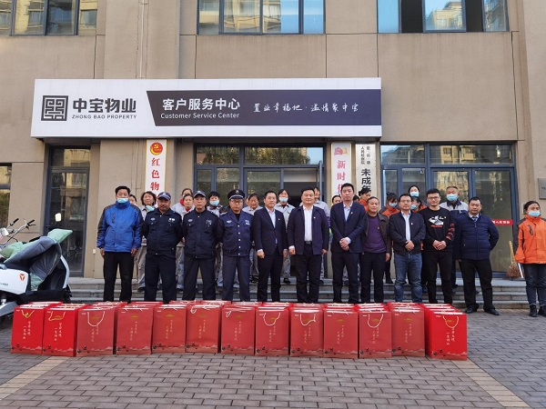 suncitygroup̫--ٷվ