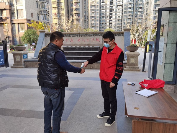 suncitygroup̫--ٷվ