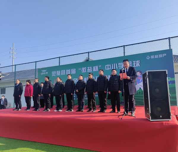 suncitygroup̫--ٷվ