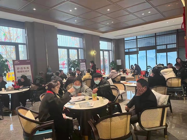 suncitygroup̫������--�ٷ���վ