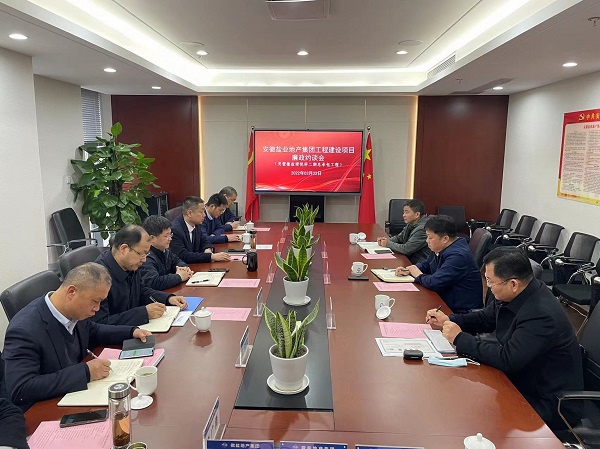 suncitygroup̫--ٷվ