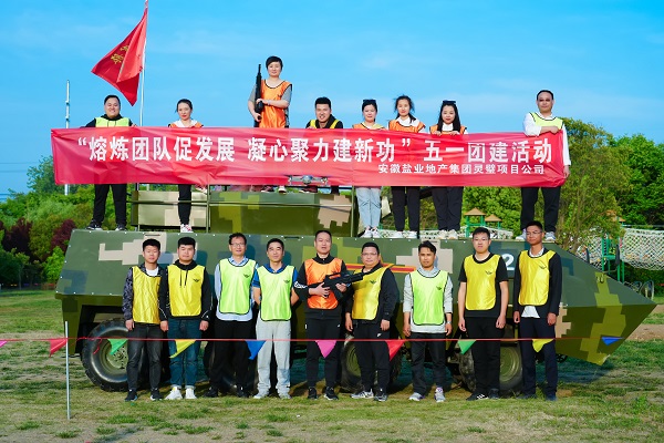 suncitygroup̫--ٷվ