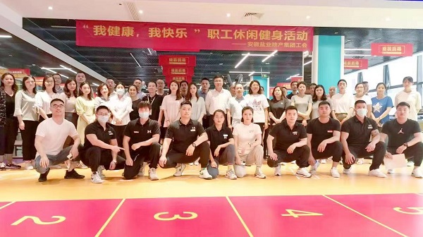 suncitygroup̫--ٷվ