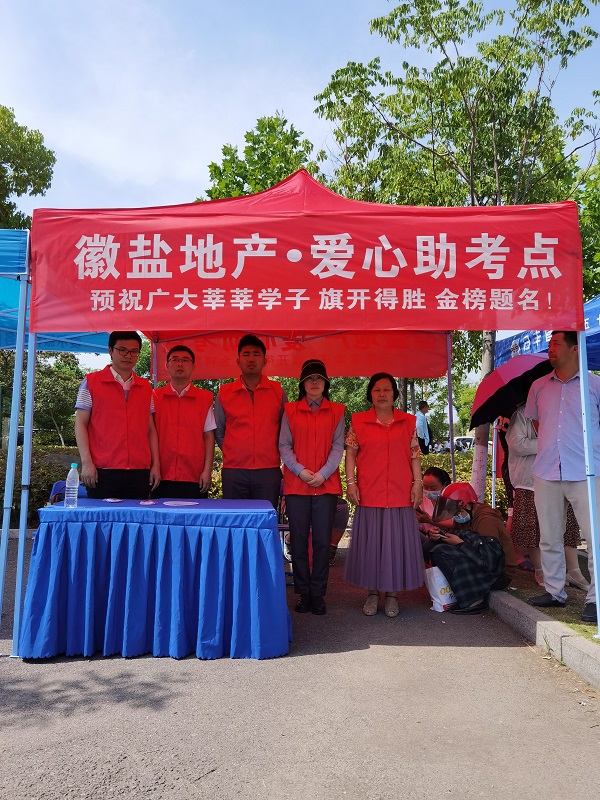 suncitygroup̫--ٷվ