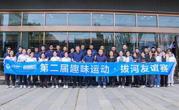 suncitygroup̫--ٷվ