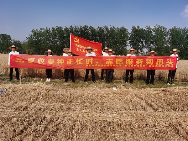 suncitygroup̫--ٷվ