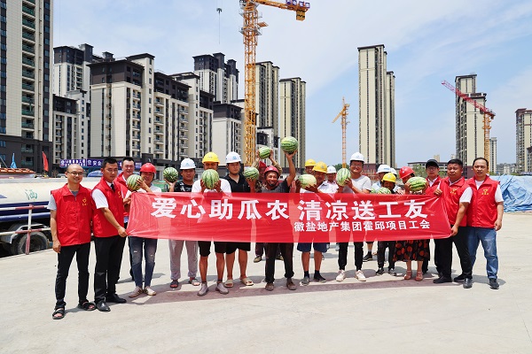 suncitygroup̫--ٷվ