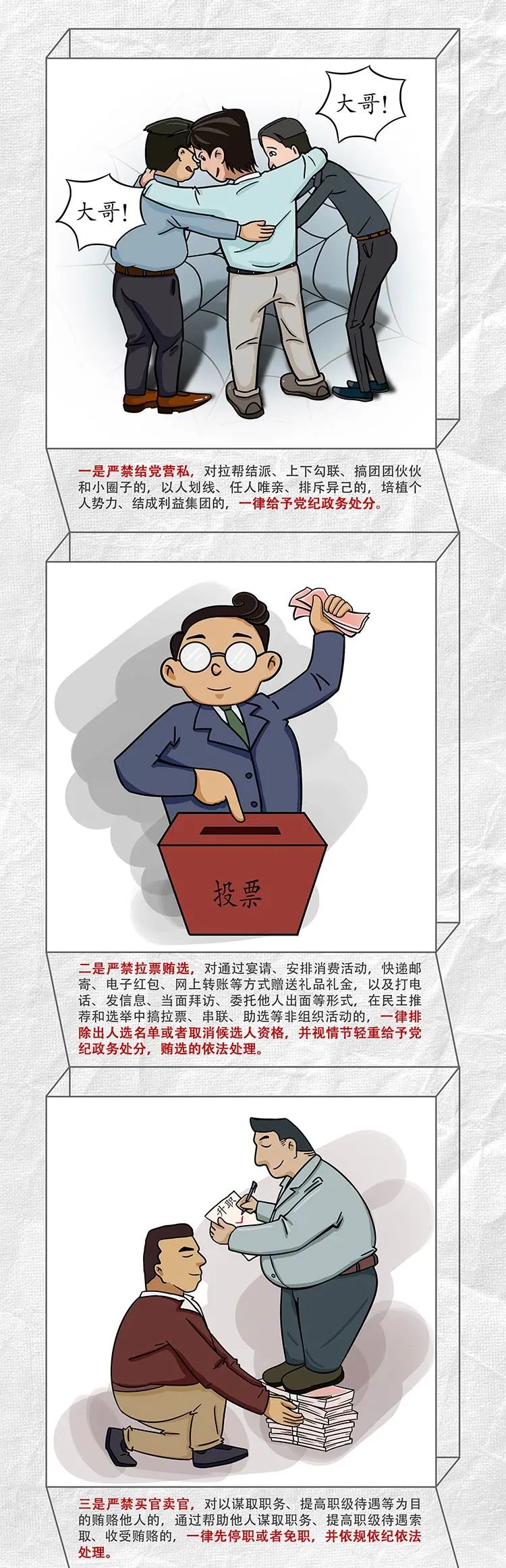 suncitygroup̫--ٷվ