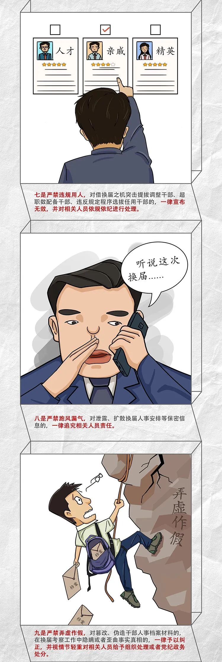 suncitygroup̫--ٷվ