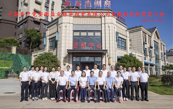 suncitygroup̫--ٷվ