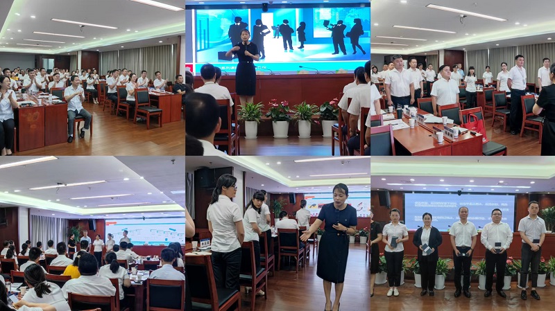 suncitygroup̫--ٷվ