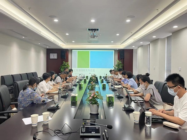 suncitygroup̫ŵزٿ2022Ȳϵͳۻ