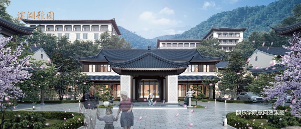 suncitygroup̫--ٷվ