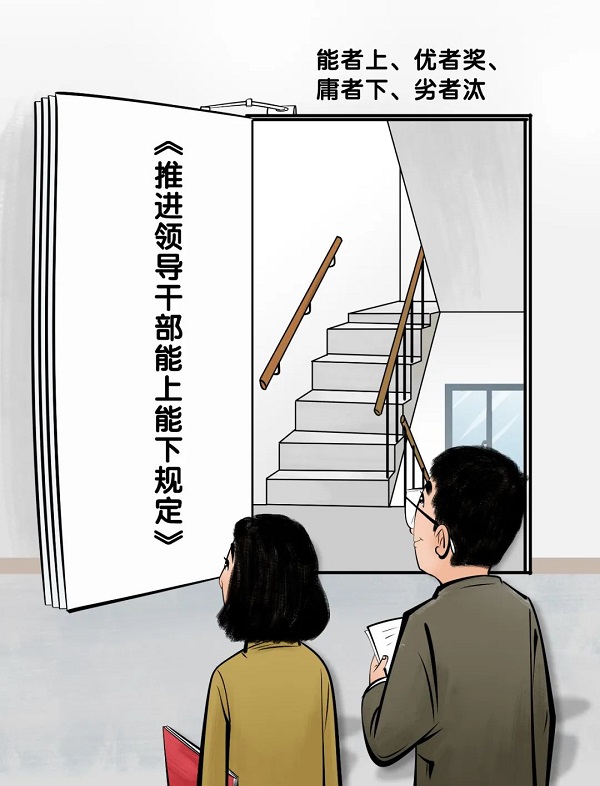 suncitygroup̫--ٷվ