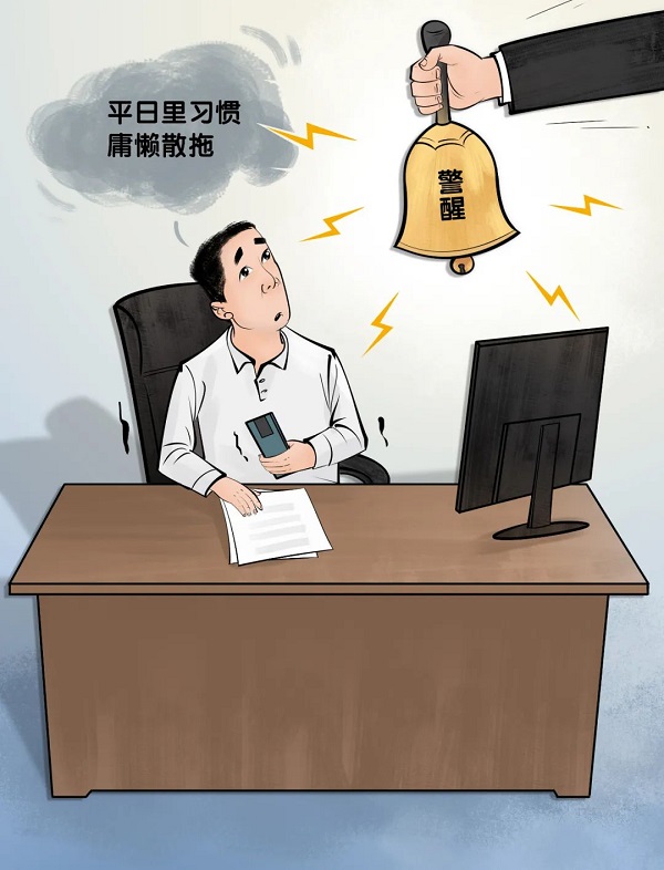 suncitygroup̫--ٷվ