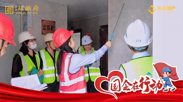 suncitygroup̫--ٷվ