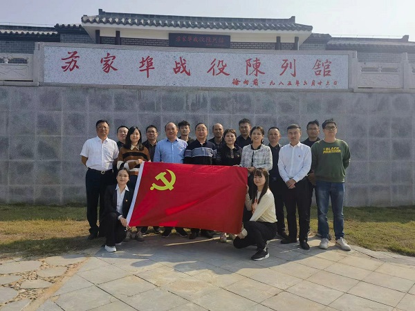 suncitygroup̫--ٷվ