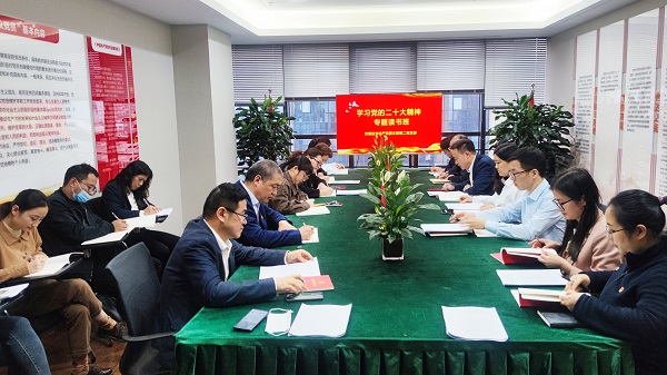 suncitygroup̫--ٷվ