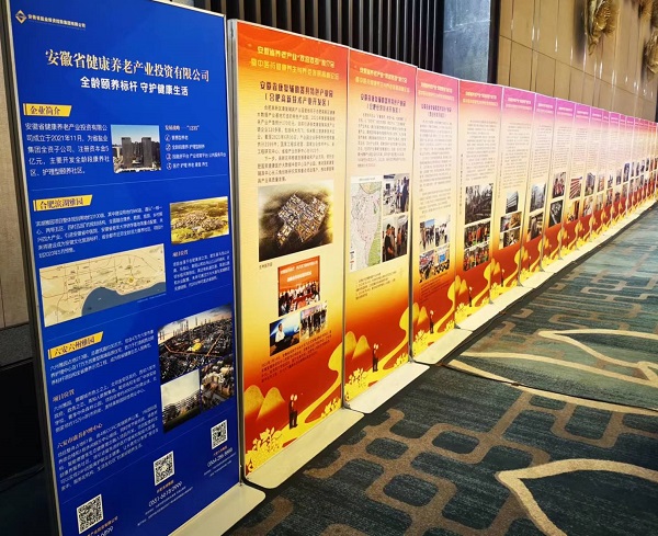 suncitygroup̫--ٷվ