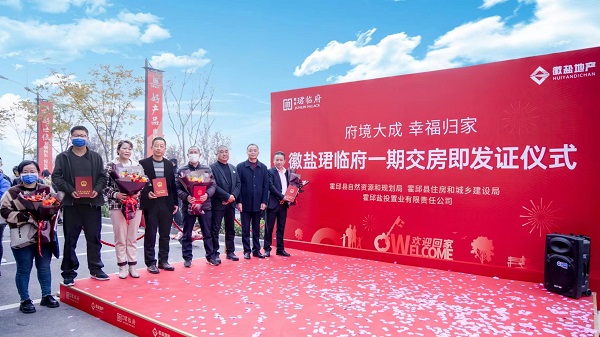 suncitygroup̫--ٷվ