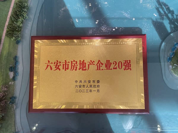 suncitygroup̫--ٷվ