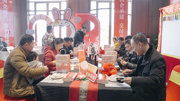 suncitygroup̫--ٷվ