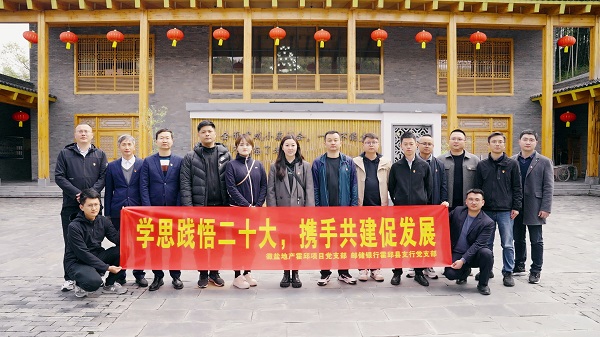 suncitygroup̫--ٷվ