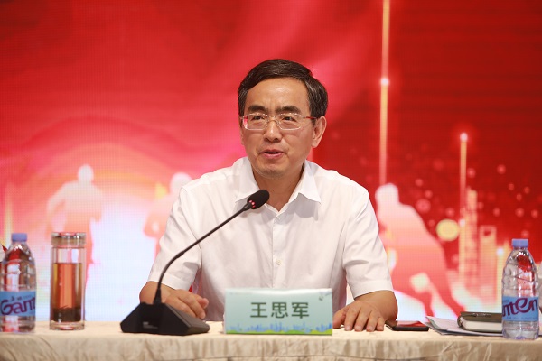 ��˼����ϯʡ�������ϵ����ҹ�˾��ѵ��������ߡ��ܽ�2023����ʦ���