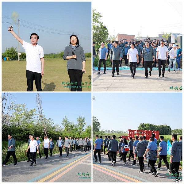 suncitygroup̫--ٷվ