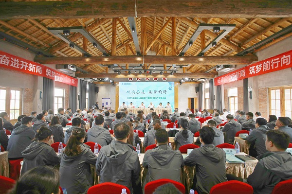 ֱ������̰塢����ǿ��Ӫҵ����  ʡ�������ϵ����ҹ�˾�����ѵ�����ȭ��