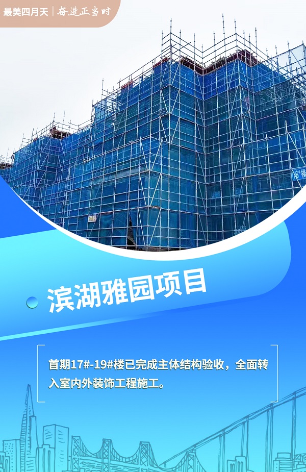 suncitygroup̫������--�ٷ���վ