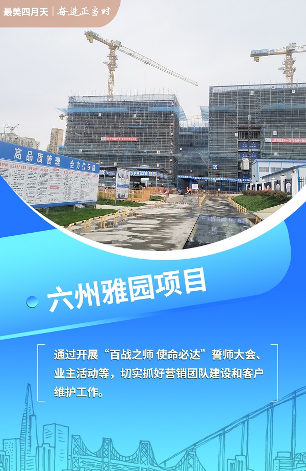 suncitygroup̫������--�ٷ���վ