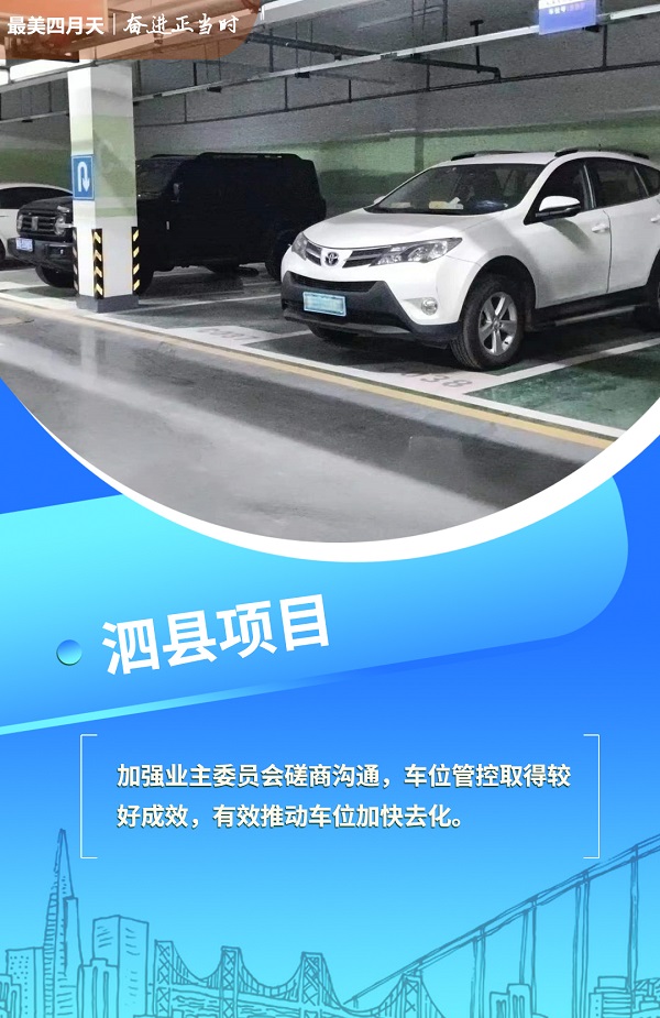 suncitygroup̫������--�ٷ���վ