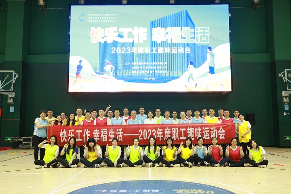 suncitygroup̫������--�ٷ���վ