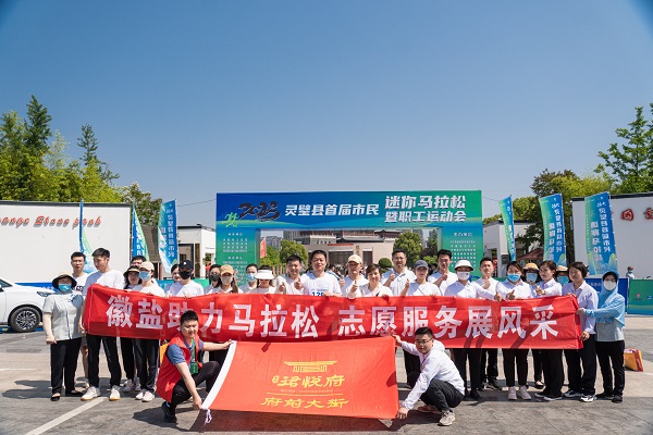 suncitygroup̫--ٷվ