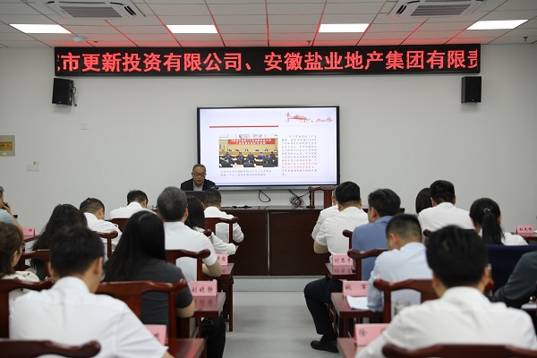 suncitygroup̫������--�ٷ���վ