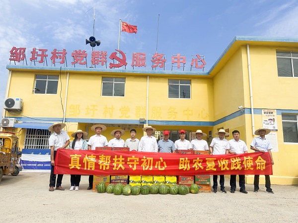 suncitygroup̫--ٷվ