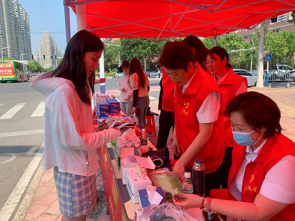 ѧԲй̳  suncitygroup̫ŵز֯